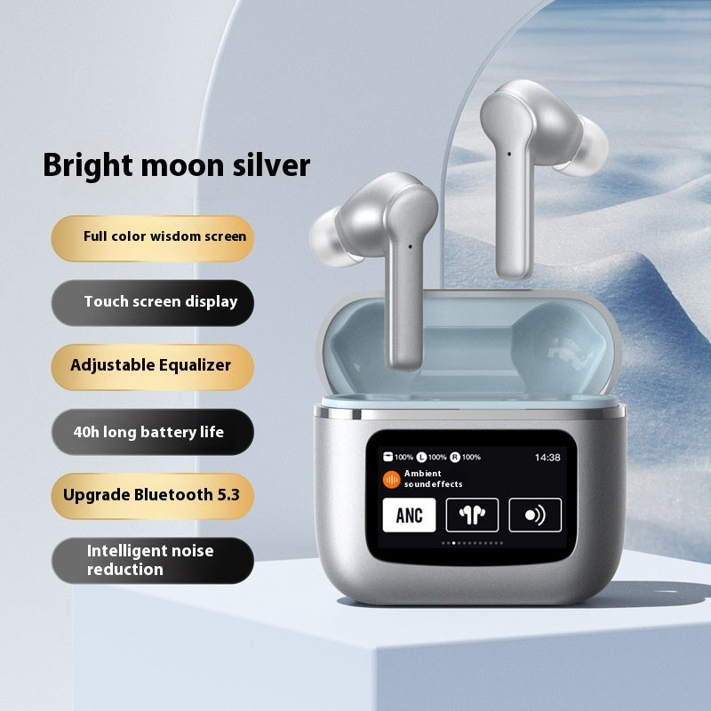 Touch Screen Wireless Noise Reduction In-ear Sports Game Bluetooth Headset