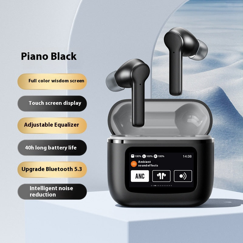 Touch Screen Wireless Noise Reduction In-ear Sports Game Bluetooth Headset